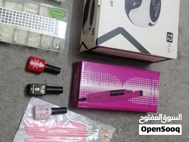 مستلزمات عناية بالاظافر للبيع