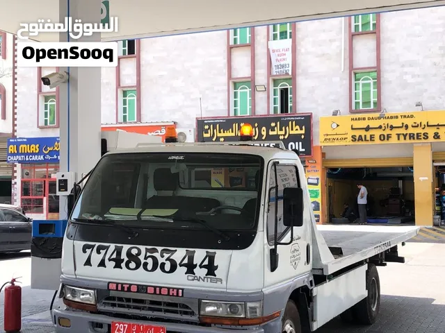 بريك داون ونش