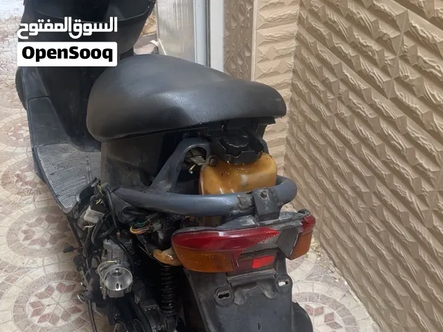 امشراع دايو تو