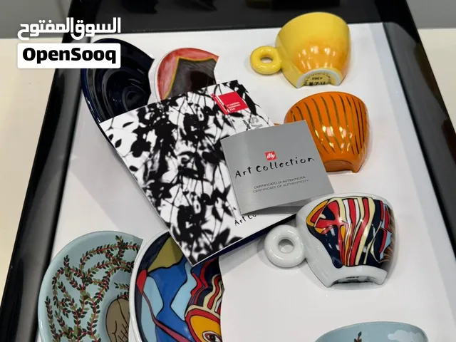 اكواب ايلي الاصلية