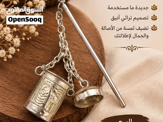 مكحلة تراثية عمانية