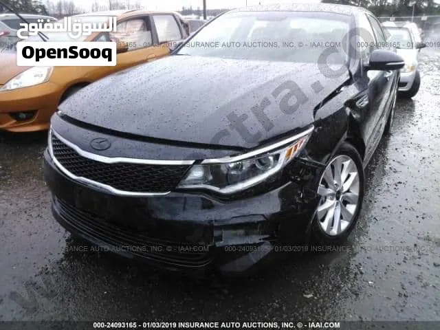 Used Kia Optima in Baghdad