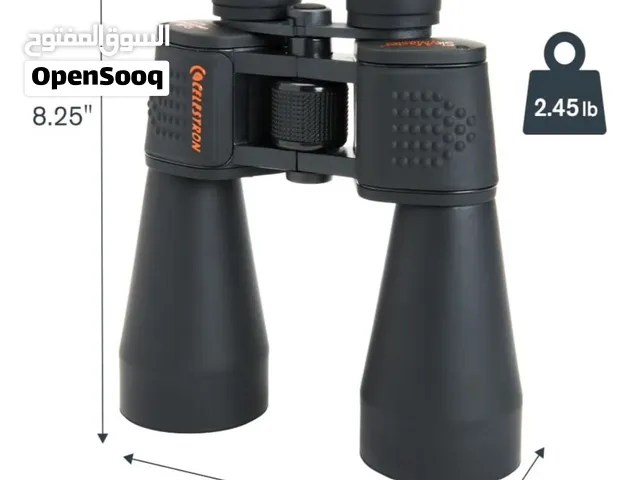 Celestron SkyMaster 12x60 Binoculars  - Used in very good condition