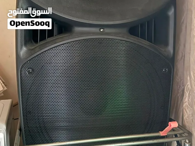 Temeishing speaker
