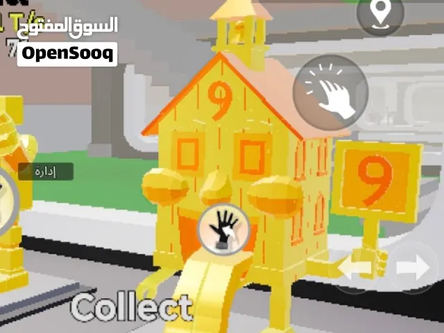 الي يبغى يتواصل معي