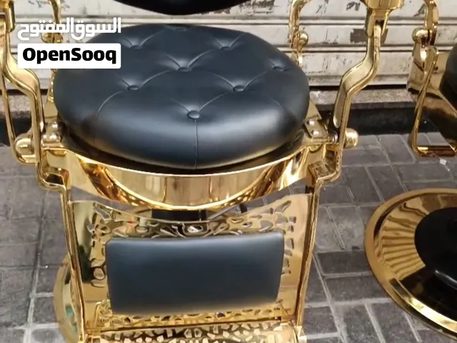 salone chier for sell more information call and whatsub