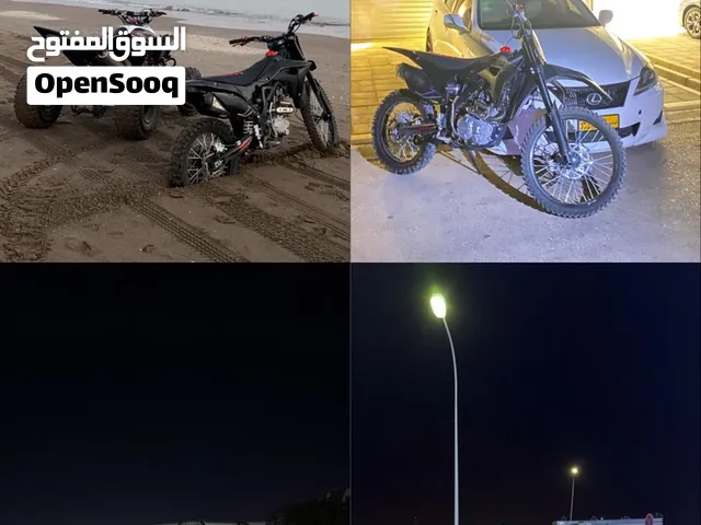 تريل للبيع قابل