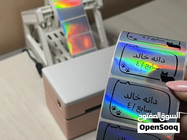 بيع جمله ستيكرات حراريه للطابعات الحراريه