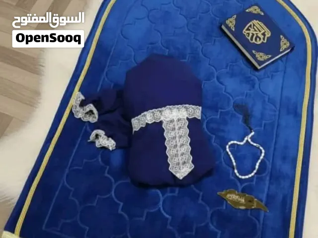 طقم الصلاة الفاخر سجادات