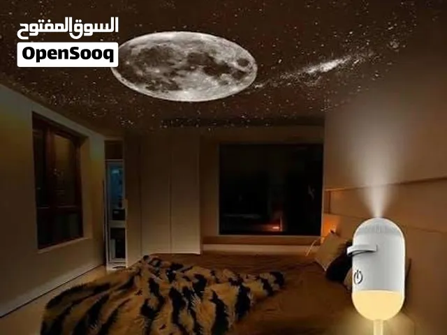 Starry Sky Projector Lamp