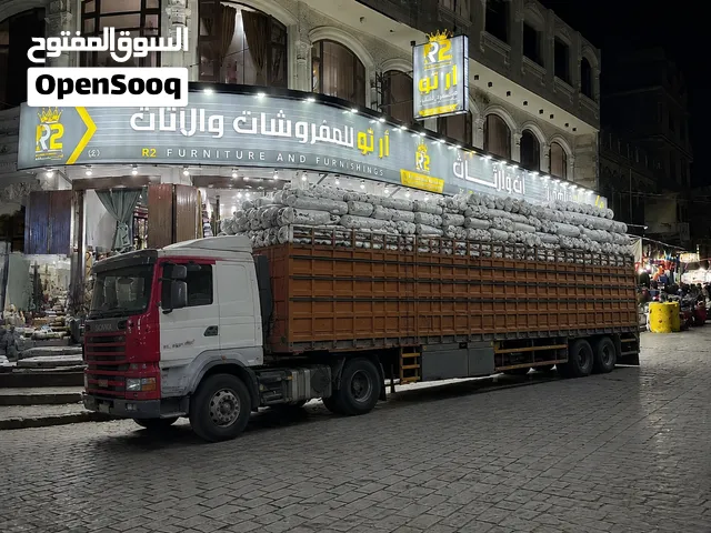 اثاث مجالس غرف نوم مغربي طاولات سجاد قطيفه جميع المفروشات