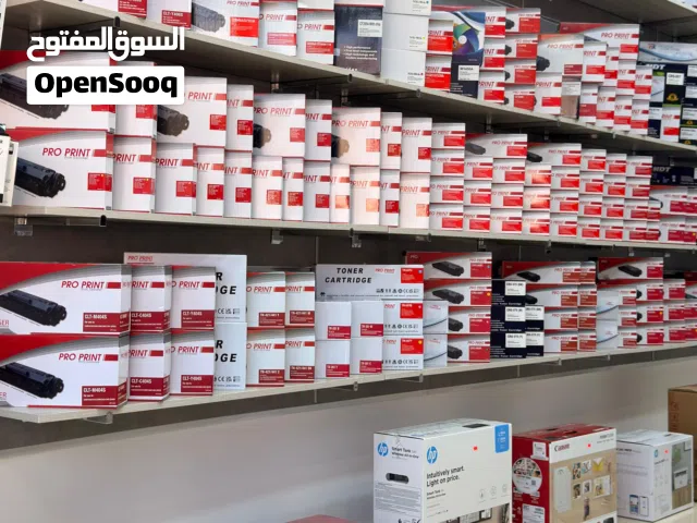 أحبار طابعات أصلية وتجارية
