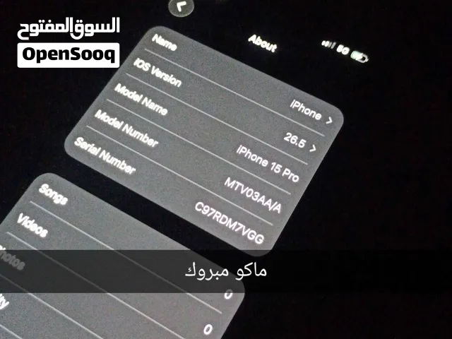 iphone 15 pro