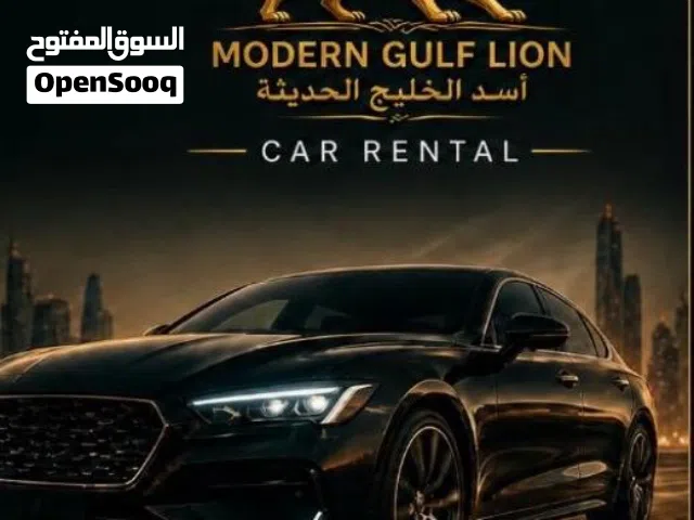 Modern Gulf Lion Car Rental – Salalah, Oman