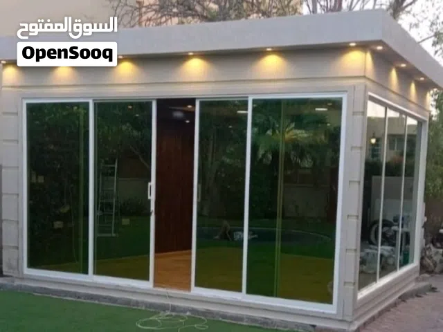 كرفانات كرفان