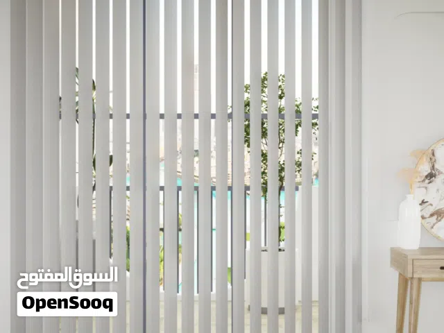 البدر للمفروشات ستاير سيدار العمودية والمعدنية مع النقل والتركيب الأعلي جودة بأقل الأسعار لدينا
