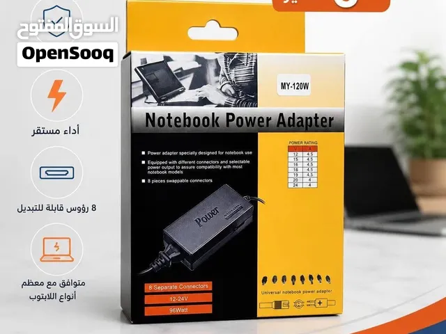 شاحن اللابتوب Notebook Power Adapter بأقل الأسعار بالمملكه ومتوفر لدينا خدمة التوصيل حسب المنطقه