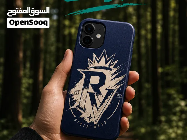 صمم جراب موبايلك بذوقك الخاص!   طباعة احترافية وتوصيل للمنزل