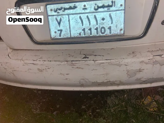 رقم مميز للبيع