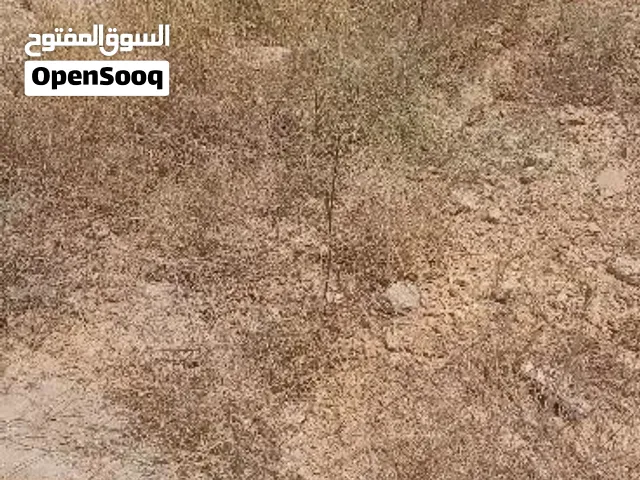 ارض للبيع في غرب رام الله