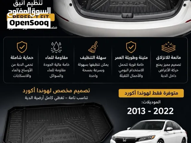 هوندا اكورد من 2013 إلى 2022