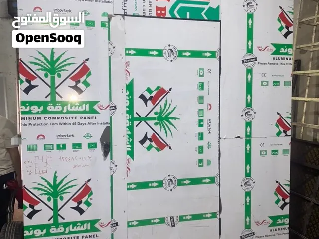 كرڤان جديد لسه زيرو متقفل  حديد كلادن ومتشطب سباكه وكهربه  والارضيه خشب مضاد جاهز علي الشغل علي طول