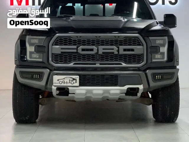 فورد إف ون رابتور 2020 Ford F-150 Raptor