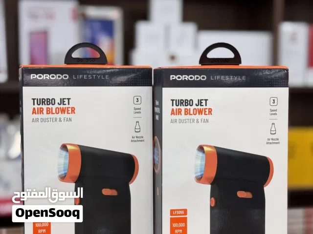 منفاخ هواء الPORODO TURBO JET AIR BLOWER
