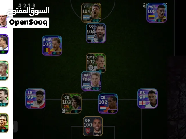 حساب بيس عرطه