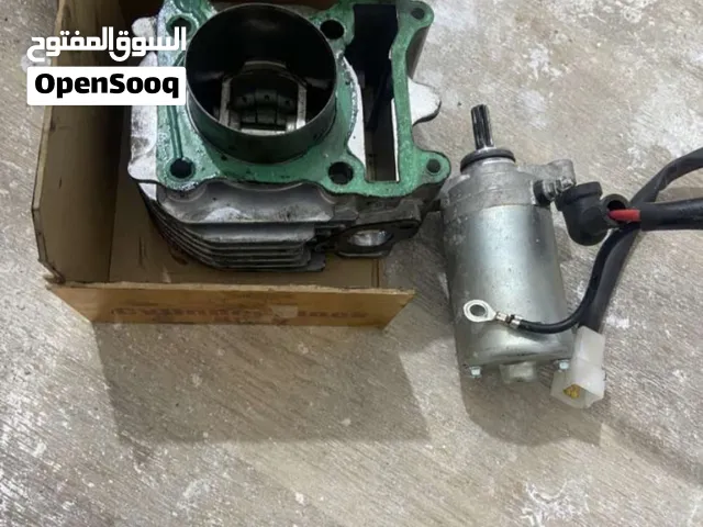 بوشة ماكس 120 للبيع