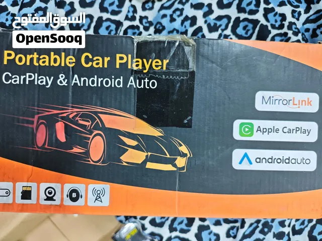 شاشة سيارة محمولة للوضع على الدشبول (Portable Car Player) والتي تدعم أنظمة التشغيل الذكية