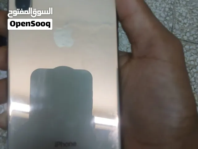 اكس ماكس بلادي