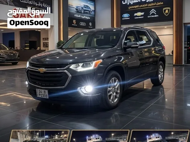 Used Chevrolet Traverse in Basra