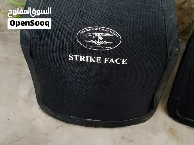صفائع بالستية ضد الرصاص