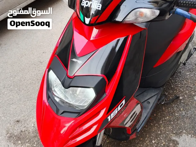 سكوتر ابريليا موديل 2024