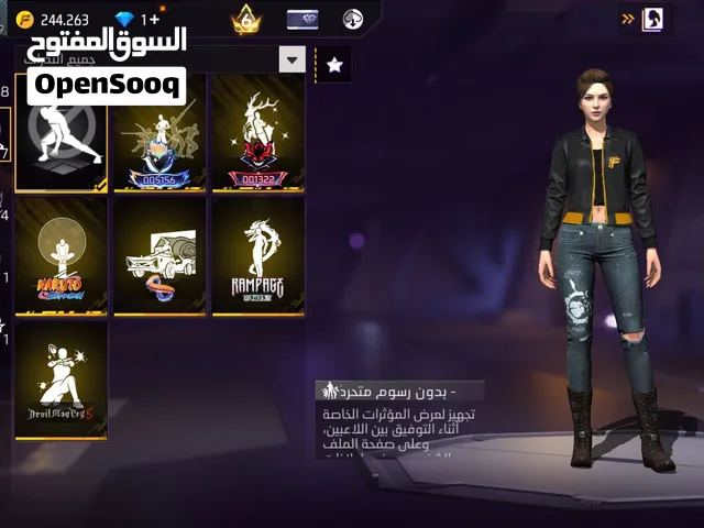 حساب فري فاير لفل 79 للبيع  27 ألف لايك وأسلحة متطورة (إيفو