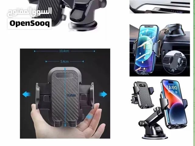 استاند هاتف للسيارة