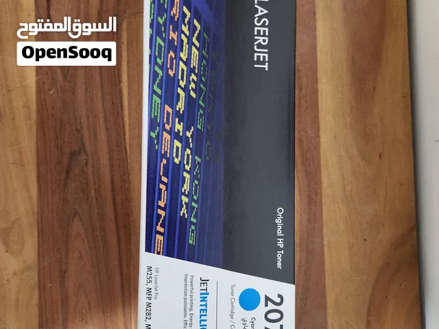 Original HP 207A Cyan Toner Cartridge (Model: W2211A) for HP LaserJet Pro printers.