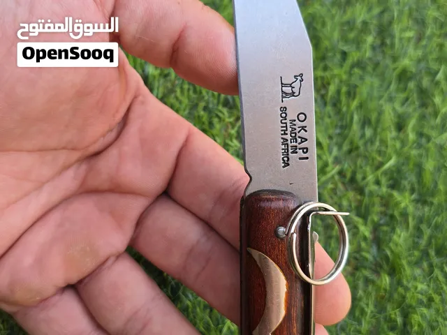 ساكاكين اوكابي