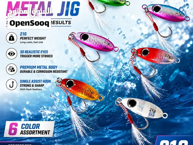 Fishing Jigs 21G