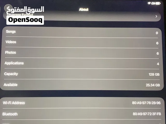 Apple iPad Pro 11 256 GB in Al Sharqiya