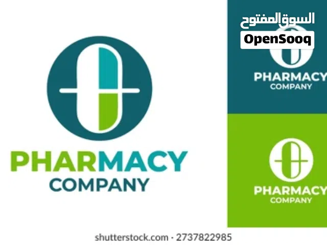 Running pharmacy in Bahrain for sale