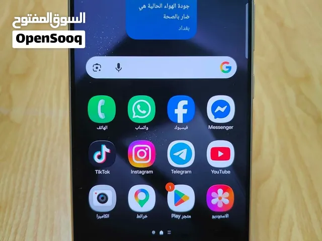 Samsung Galaxy S24 Ultra 256 GB in Karbala