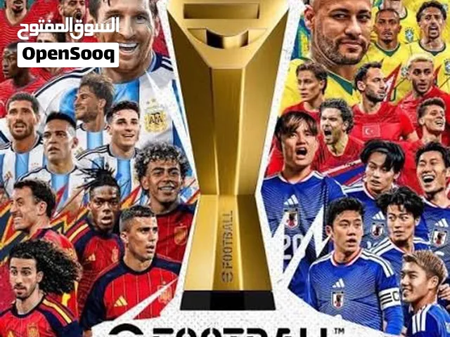 مطلوب حساب بيس نوادر بسعر15