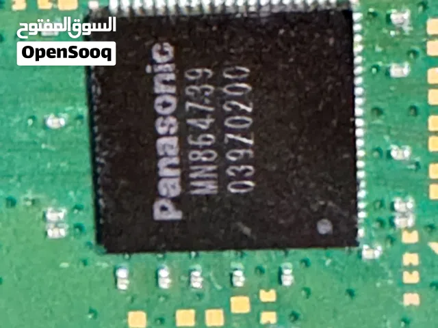 Playstation repair