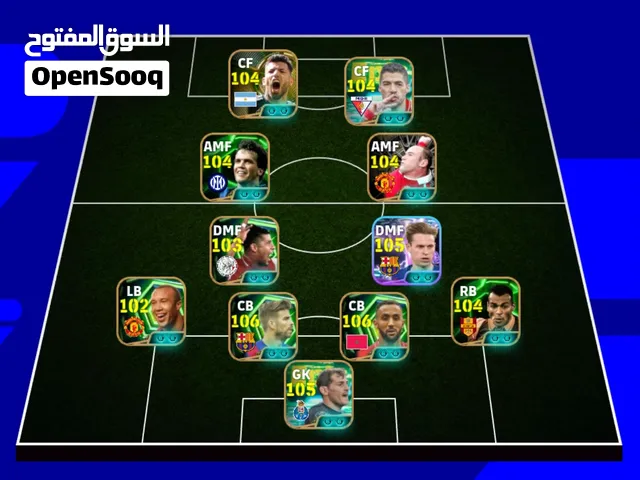 وصل العرطه