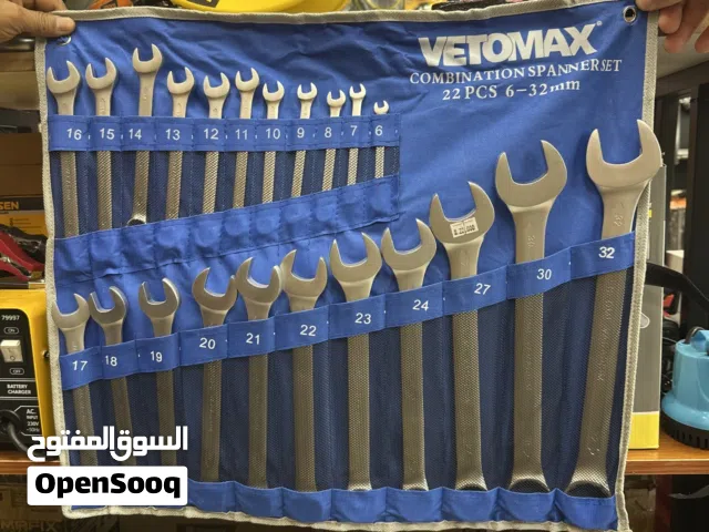 طقم سبنر 22 قطعة شركة فيتو ماكس