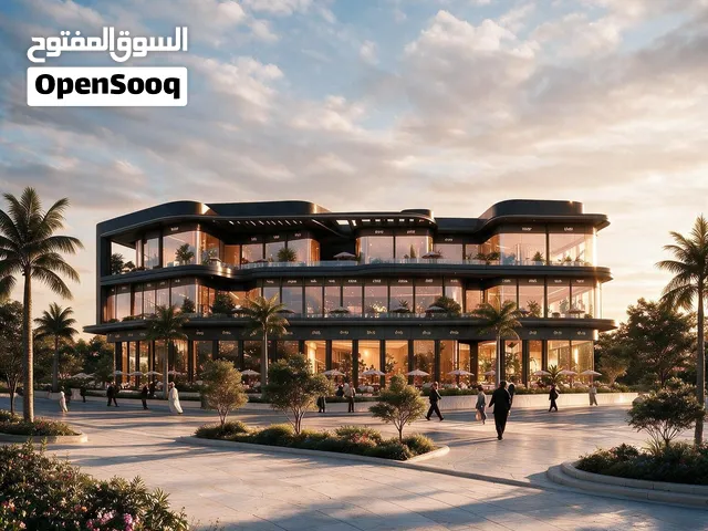 فرصة مميزة لأصحاب المشاريع والمستثمرين