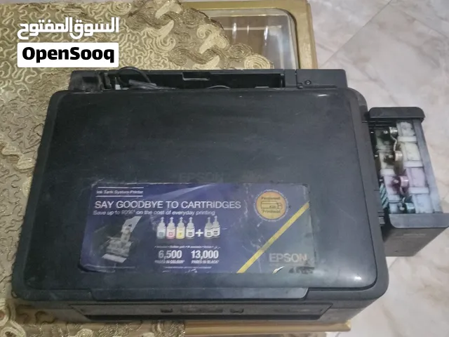 برنتر ابيسون