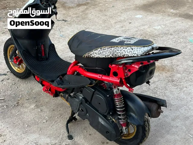 دراجه مبوشه غير مجفته مكينه